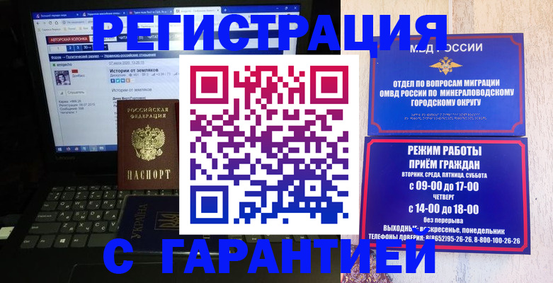 найти адрес прописки в Калужской области